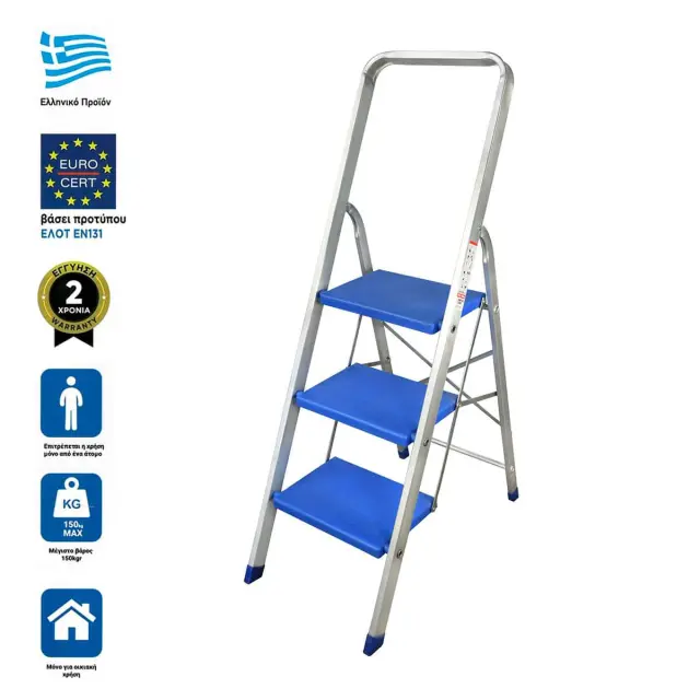 Pankoskal Σκαλοσκαμπό Αλουμινίου 3 Σκαλιών 73 cm / 69.00209 3