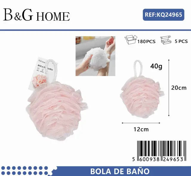 Σφουγγάρια μπάνιου δίχτυ σε σετ 5Χ - Light Pink - 24965 2