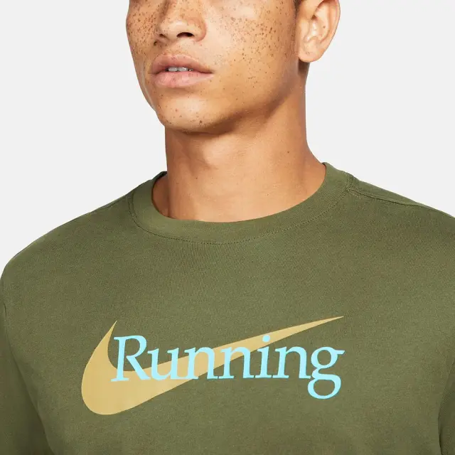 Nike Dri-FIT (CW0945-326) - Λαδί - S 3
