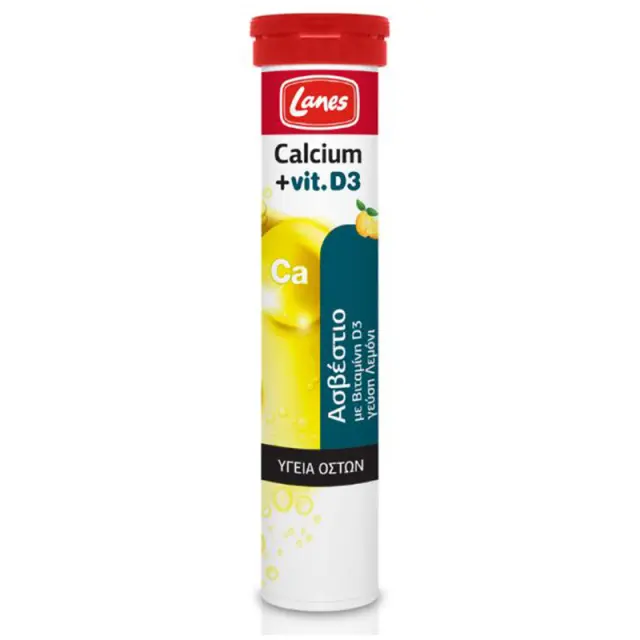 Lanes Calcium + Vit D3 Αναβράζων Ασβέστιο µε Βιταμίνη D3, 20eff.tabs