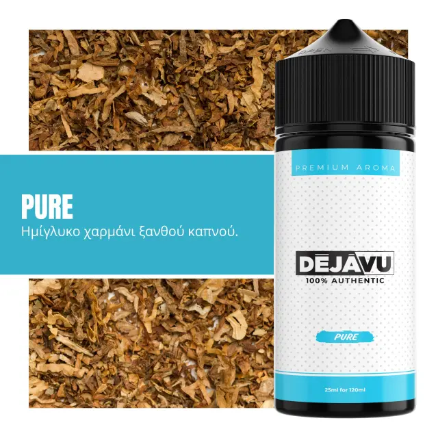 DÉJÀVU Pure 20ml/120ml