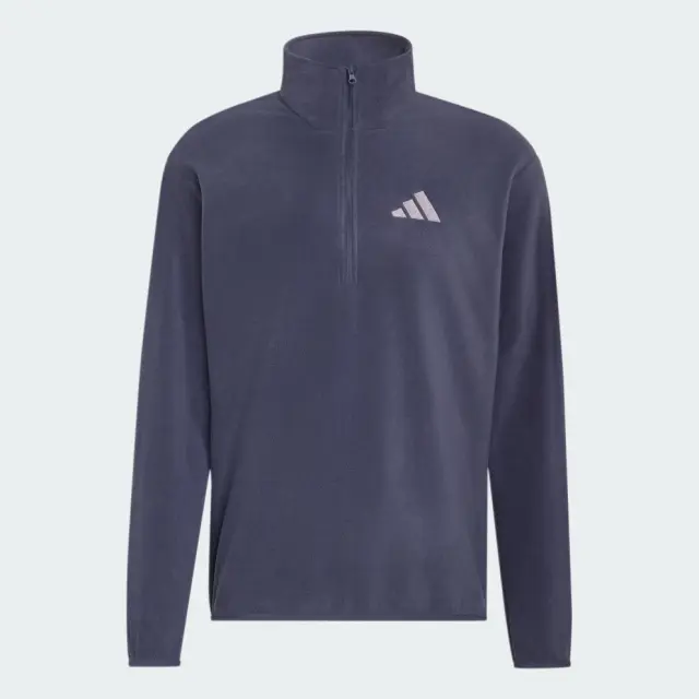 Adidas Terrex Multi Ess Half Zip Fleece Jacket KZ1775 - XL 3