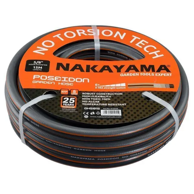 NAKAYAMA PRO GH5815 - NAKAYAMA PRO GH5815 Λάστιχο Poseidon 5 Επιστρώσεις 15m 5/8'' (012559) 2