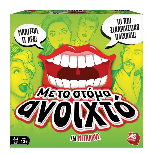 AS Games Επιτραπέζιο Παιχνίδι Με Το Στόμα Ανοιχτό Για Μεγάλους Για Ηλικίες 12+ Χρονών (1040-22170)