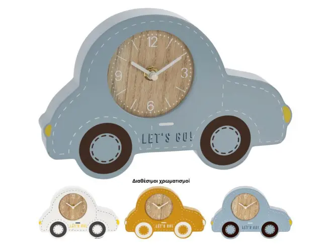 Επιτραπέζιο ρολόι αυτοκίνητο Kids deco HZ2003010 Ξύλινο, 24x3.5x15.5cm, σε 3 επιλογές χρώματος, λευκό/κίτρινο/μπλε. HZ2003010