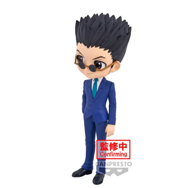 Hunter X Hunter Leorio ver.A Q posket figure 15cm 2