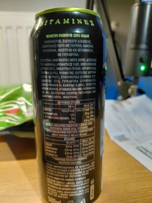 Monster Energy Drink Original Ενεργειακό Ποτό Χωρίς Ζάχαρη 500ml 2
