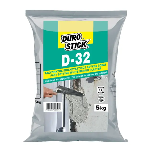 DUROSTICK Ταχύπηκτος επισκευαστικός λευκός σοβάς D-32 5kg