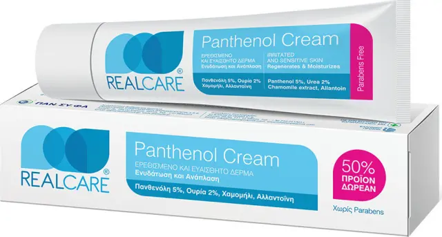 Real Care Panthenol Care 24ωρη Ενυδατική & Αναπλαστική Κρέμα Προσώπου για Ξηρές Επιδερμίδες 150ml