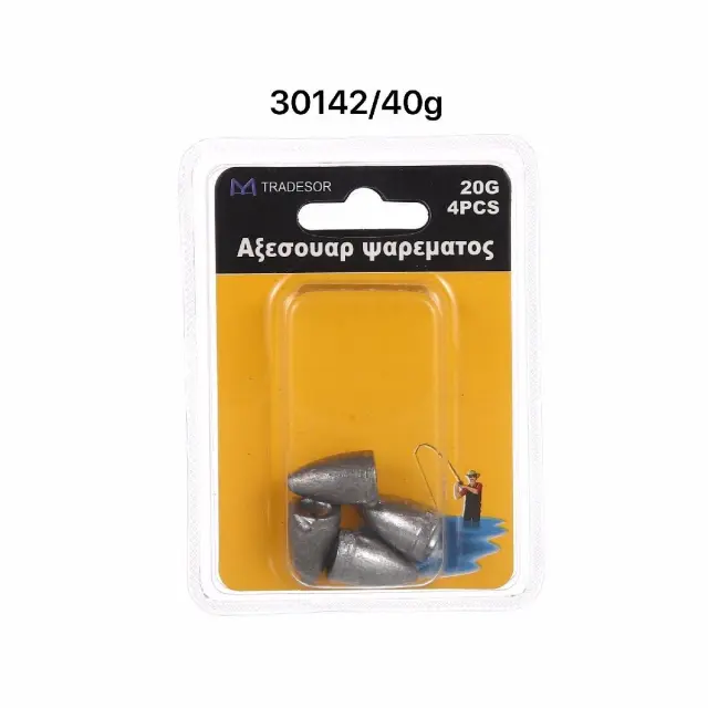 Βαρίδια αλιείας - 40gr - 2pcs - 930142 2