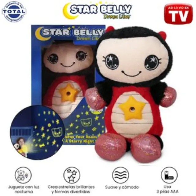 Star Belly Dream Lites λούτρινο με φως 3+ ετών ΚΟΚΚΙΝΗ ΠΑΣΧΑΛΙΤΣΑ