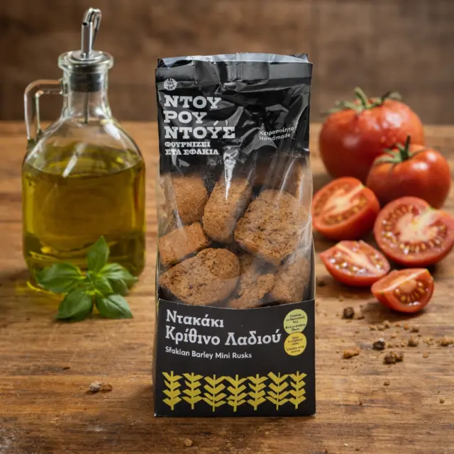 Ντακάκι Κρίθινο Λαδιού 2