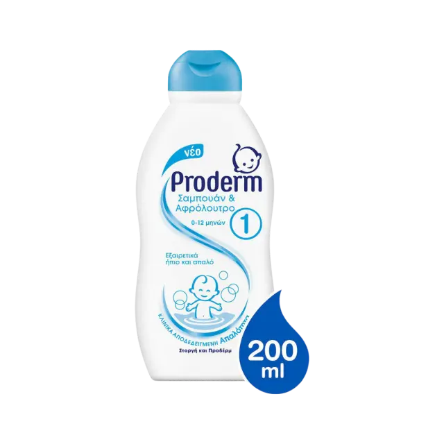 Proderm Σαμπουάν & Αφρόλουτρο No 1 για Βρέφη 0-12m 200ml