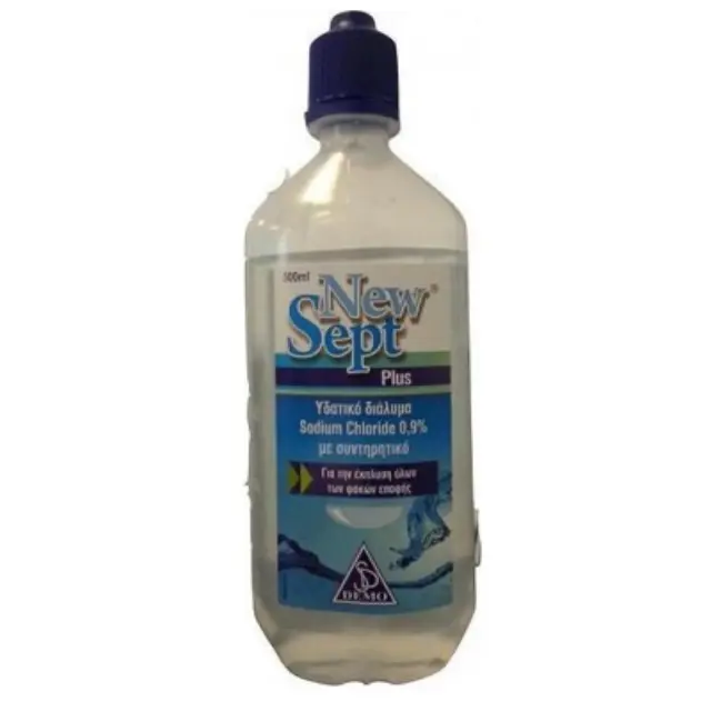 Newsept Plus 500ml (Υδατικό Διάλυμα Sodium Chloride 0.9% με Αντιμικροβιακό)