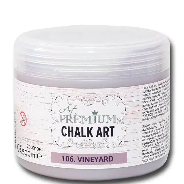 Χρώμα Κιμωλίας Art Premium Chalk Art - 106 Vineyard - 500ml