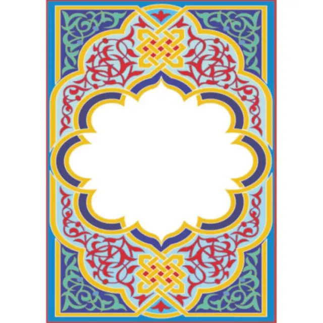 Artebella Αυτοκόλλητο Χαρτί Ντεκουπάζ Small Easy Transfer 17x24cm 1242V