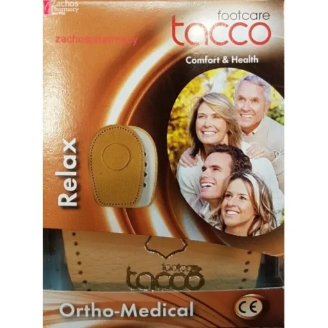 Πέλμα Άκανθας Μέγεθος L ( No 41-43) - Tacco Foot Care Relax