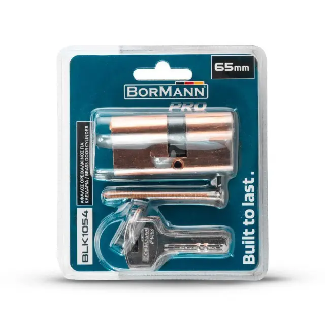 Bormann Pro BLK1056 - Αφαλός ορειχάλκινος για κλειδαριά 75mm (051282) 2