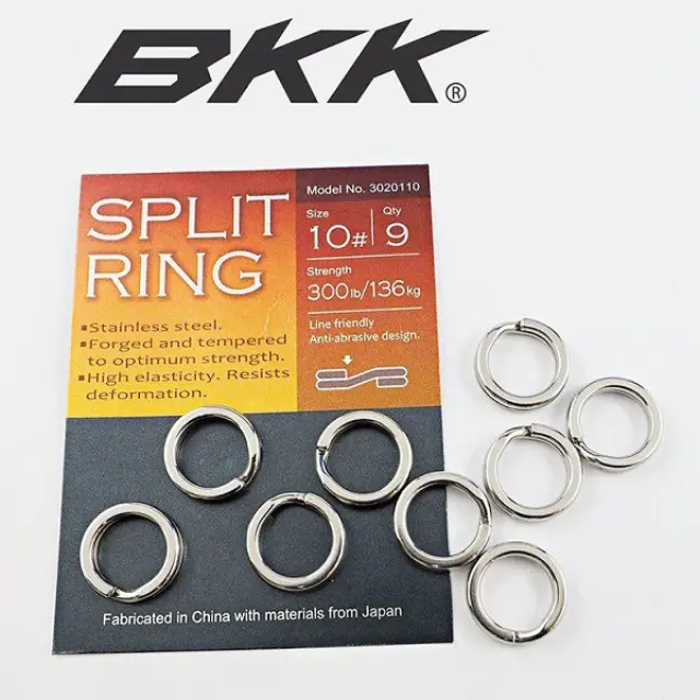 ΑΝΟΙΓΟΜΕΝΟΙ ΚΡΙΚΟΙ BKK Split Ring 51 #10 2