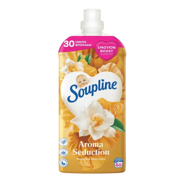 Soupline Μαλακτικό Βανίλια + Μανταρίνι Συμπυκνωμένο 60 Μεζούρες