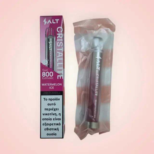 Salt Cristallite-Watermelon Ice (20mg/ml). Premium Ηλεκτρονικο Τσιγάρο μιας Χρήσης.