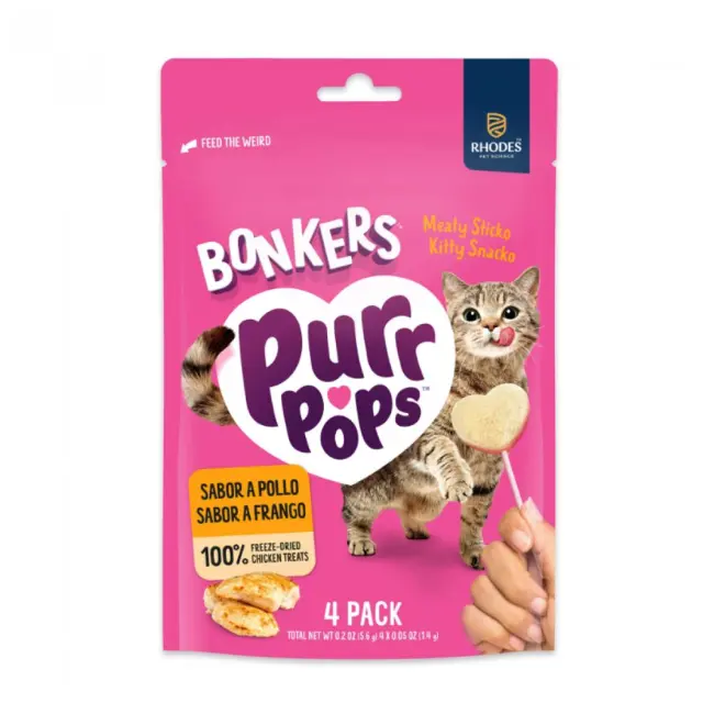 Bonkers Purrpops Freeze Dried Λιχουδιά Γάτας με Κοτόπουλο 20gr Μονόχρωμο