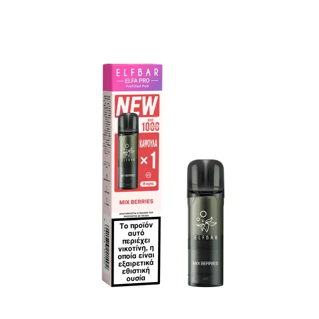 ELFBAR ELFA PRO V2 Prefilled Pod Mix Berries 2ml 20mg (1τμχ)