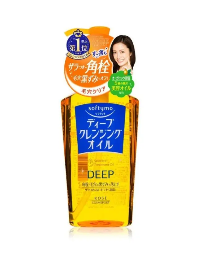 Softymo Deep Cleansing Oil - Έλαιο καθαρισμού με ρύζι & 5 βιολογικά έλαια