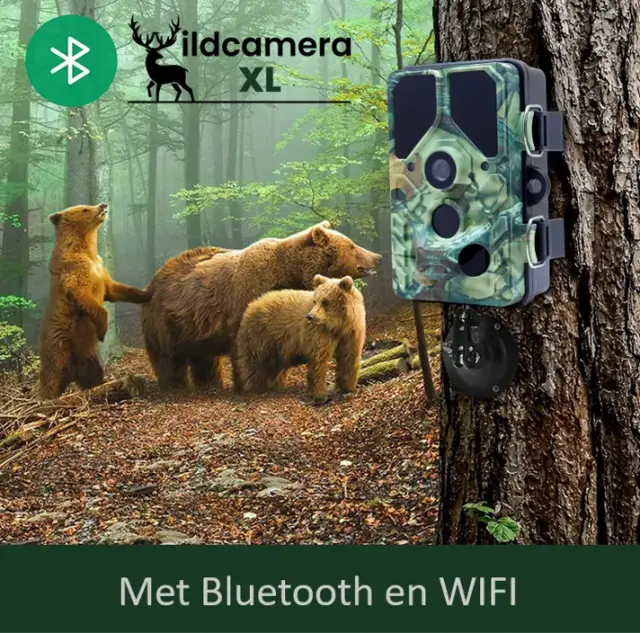 Camouflage EZ45 WiFi Κάμερα Παρατήρησης Άγριας Ζωής 24MP Full HD με Νυχτερινή Όραση 2