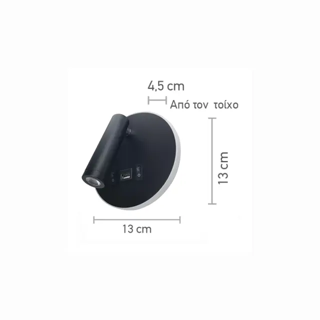 InLight Επιτοίχιο φωτιστικό LED 12W 3000K από μαύρο μέταλλο D:14cm (43418-BL) 2