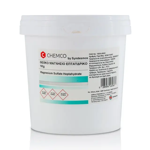 Chemco Magnesium Sulfate Heptahydrate Θειικό Μαγνήσιο Επταϋδρικό Epsom Salt Ph.Eur./FCC, 1kg