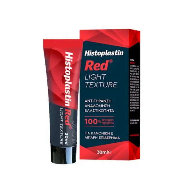Heremco Histoplastin Red Light 24ωρη Αντιγηραντική & Αναπλαστική Κρέμα Προσώπου για Λιπαρές Επιδερμίδες 30ml