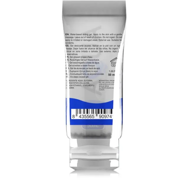 AQUA QUALITY ΛΙΠΑΝΤΙΚΟ ΜΕ ΒΑΣΗ ΤΟ ΝΕΡΟ 50ML 2