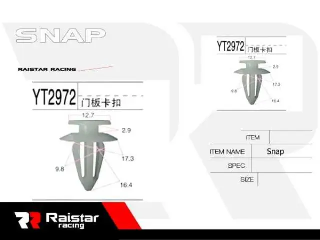 Σετ συνδετήρες αυτοκινήτου - 10pcs - R-F16101-12 - 180850 2