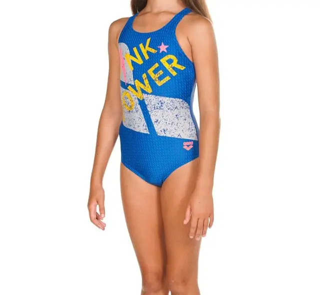 ARENA G PINK POWER JR V - 6-7 2