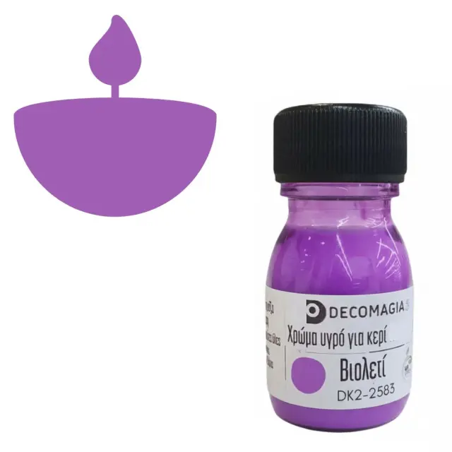 Χρώμα για κερί υγρό, Βιολετί, 30 ml