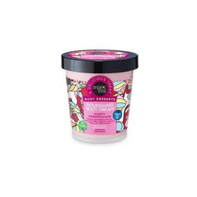 Organic Shop by Natura Siberica Body Desserts Nourishing Body Cream Fluffy Marshmallow Ενυδατική Κρέμα Σώματος με Άρωμα Ζαχαρωτών, 450ml