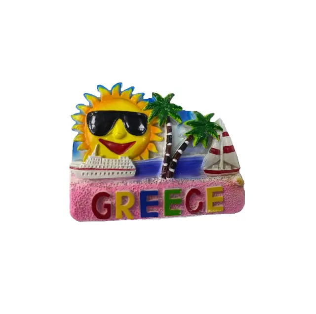 Tουριστικό μαγνητάκι Souvenir – Σετ 12pcs - Resin Magnet - Greece - 678021