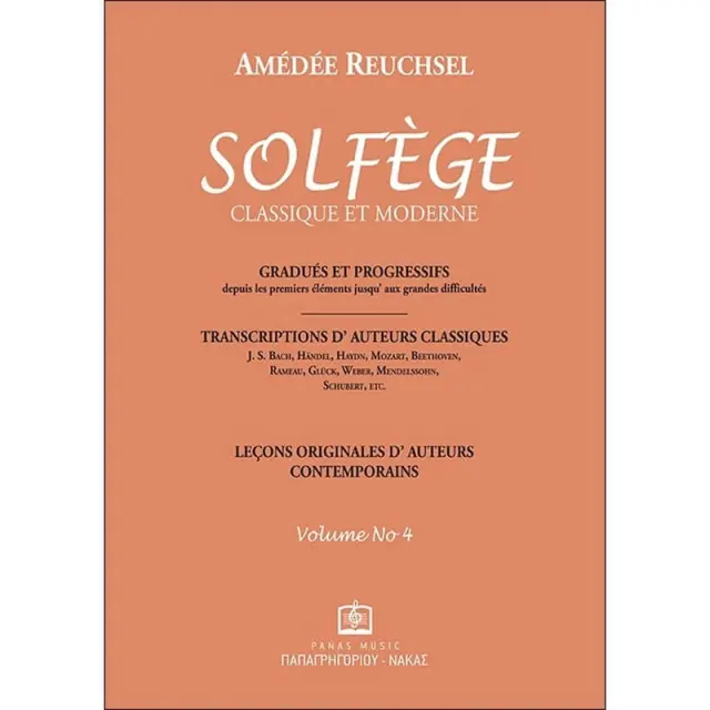 Panas - Reuchsel A. - Solfege Τεύχος Vol. 4