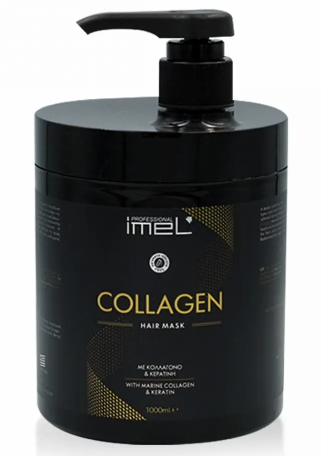 Imel Collagen Hair Mask Μάσκα Μαλλιών Επανόρθωσης 1000ml