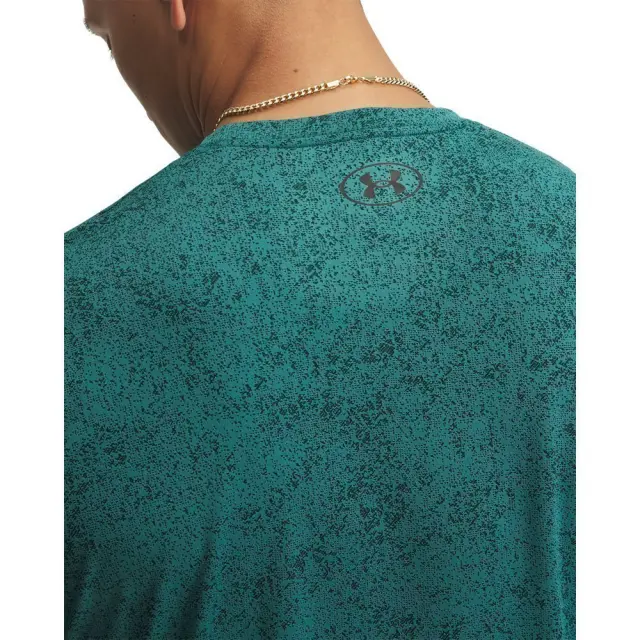 Under Armour Tech Tee Novelty T-Shirt (6005920-338) - Φυστικί 2