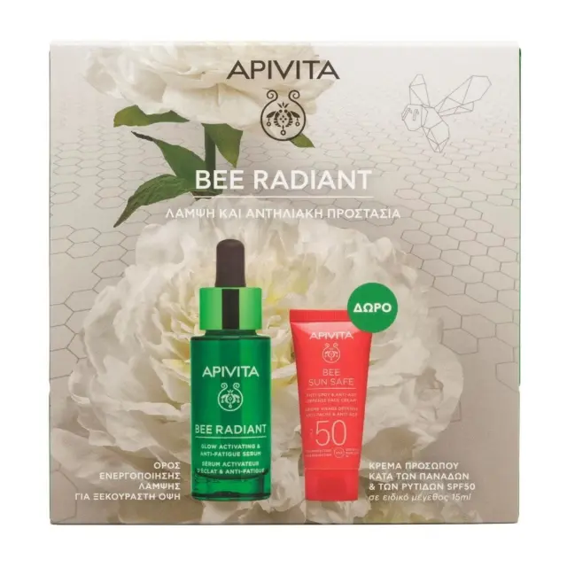 Apivita | Promo Bee Radiant Ορός Ενεργοποίησης Λάμψης 30ml & Δώρο Bee Sun Safe Κρέμα Προσώπου Κατά των Πανάδων και των Ρυτίδων SPF50 15ml 2