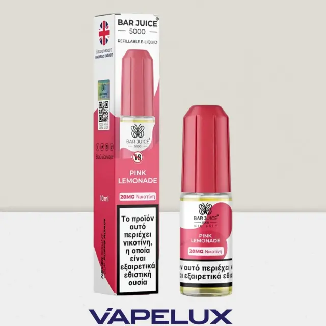 Bar Juice 5000 Pink Lemonade 10ml 20mg Nic Salts 2