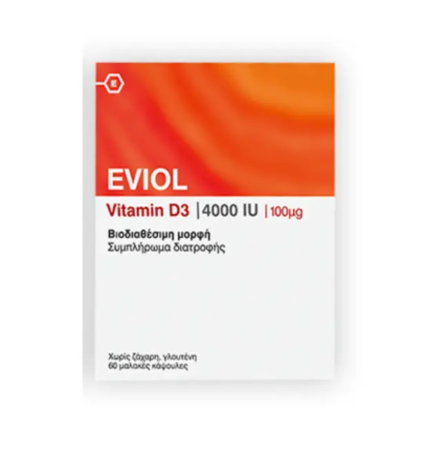 Eviol Vitamin D3 4000iu 100mcg Συμπλήρωμα Διατροφής για τη Φυσιολογική Λειτουργία των Οστών των Δοντιών και των Μυών, 60 Μαλακές Κάψουλες