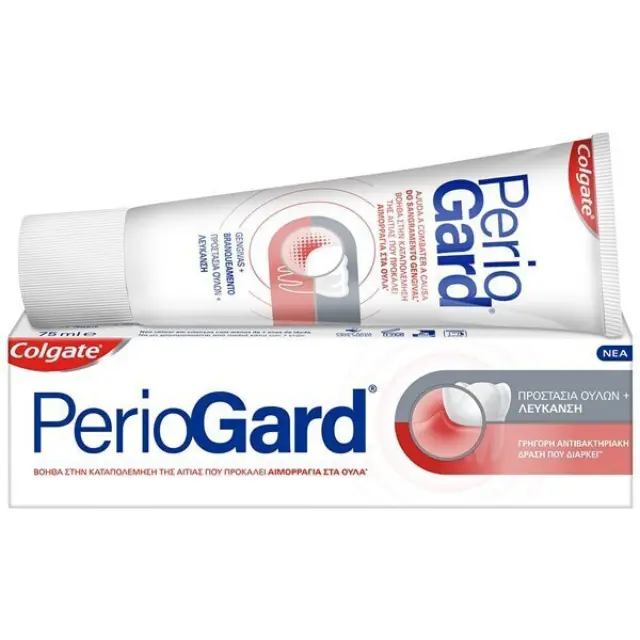 Colgate Periogard Οδοντόκρεμα για Λεύκανση 75ml