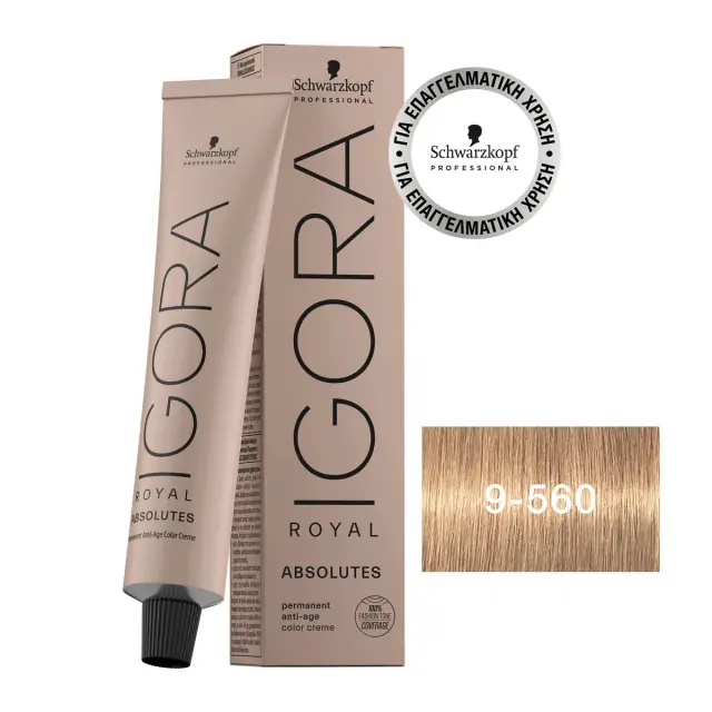 IGORA ROYAL Absolutes 9-560 Ξανθό Πολύ Ανοιχτό Χρυσό Μαρόν 60 ml