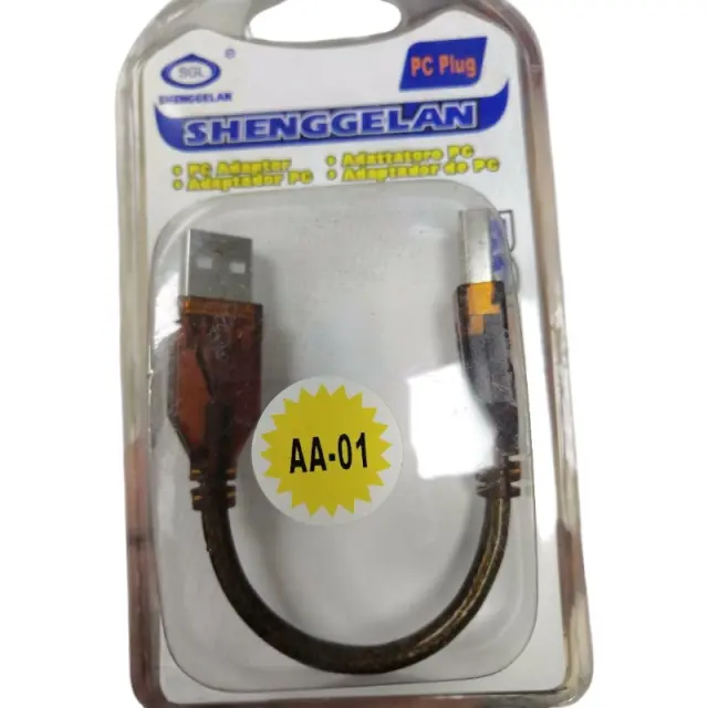Αντάπτορας USB-A σε USB-A male - 000081 2