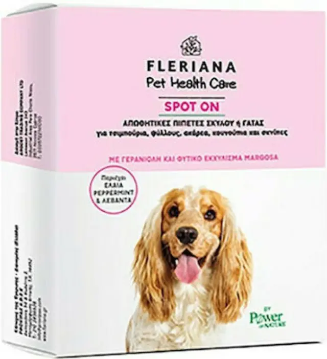 Power Health Fleriana Pet Health Spot Οn Αντιπαρασιτική Αμπούλα Σκύλου 5ml 3τμχ 2