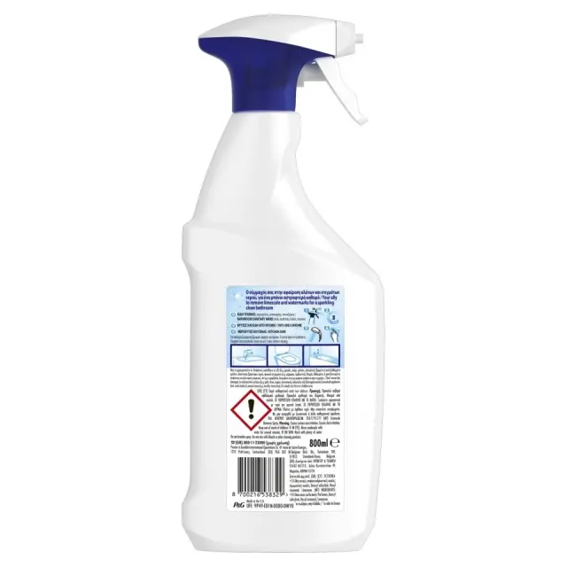Viakal Spray Για τα Άλατα 800ml 2