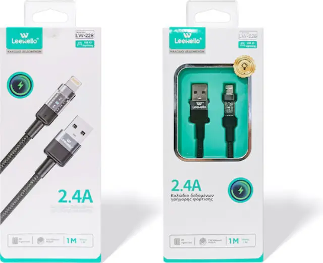LW-228-2 2.4A Usb To Lightning ΚΑΛΩΔΙΟ 1M ΜΑΥΡΟ Leewello